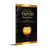 Les Règles du tajwid simplifiées